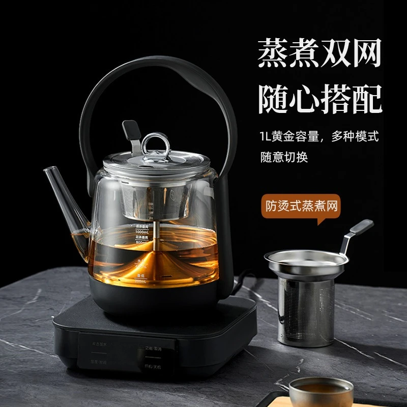 Fully automatic water supply, electric heating, water boiling, glass cooking integrated, household health tea pot