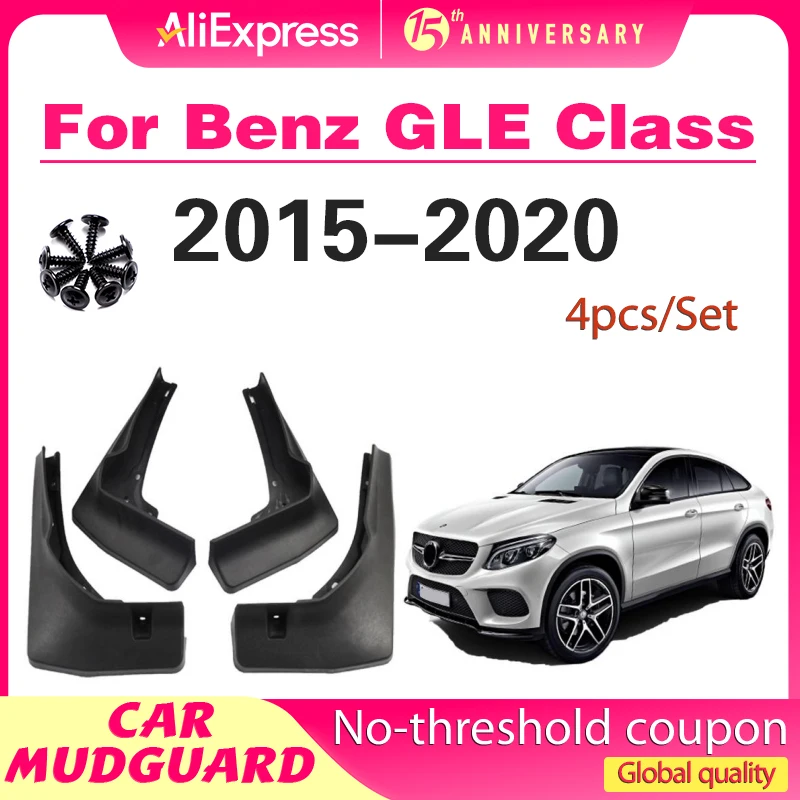 

Car Mudflap for Mercedes Benz GLE Class Coupe C292 2015~2020 Fender Mud Flaps Guard Splash Flap Mudguards Accessories 2016 2017
