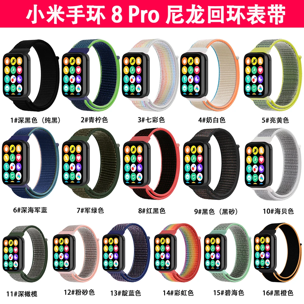 For Redmi Watch 4 Nylon Loop Strap For Xiaomi Mi Band 9 Pro/8 Pro Bracelet Wristband Correa Accessories