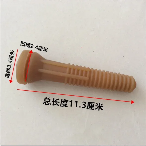 

25 paragraph 2017 to strengthen the poultry hair removal machine plucking rod tendon glue stick