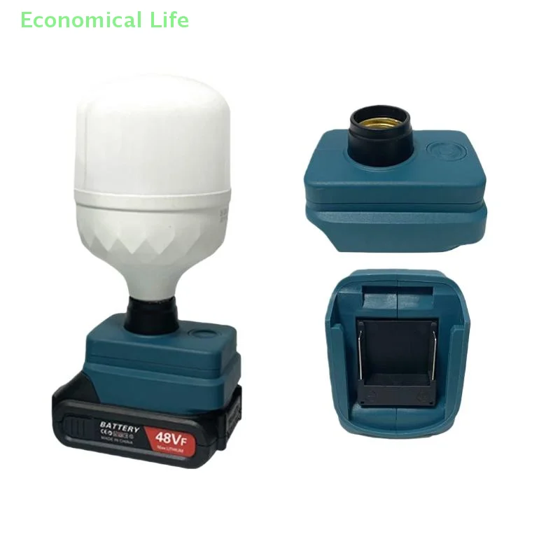 1개 작업등 베이스 소켓 LED 전구 베이스 플러그 리튬이온 배터리 18V LED 전구 저전압 램프 조명 야외용