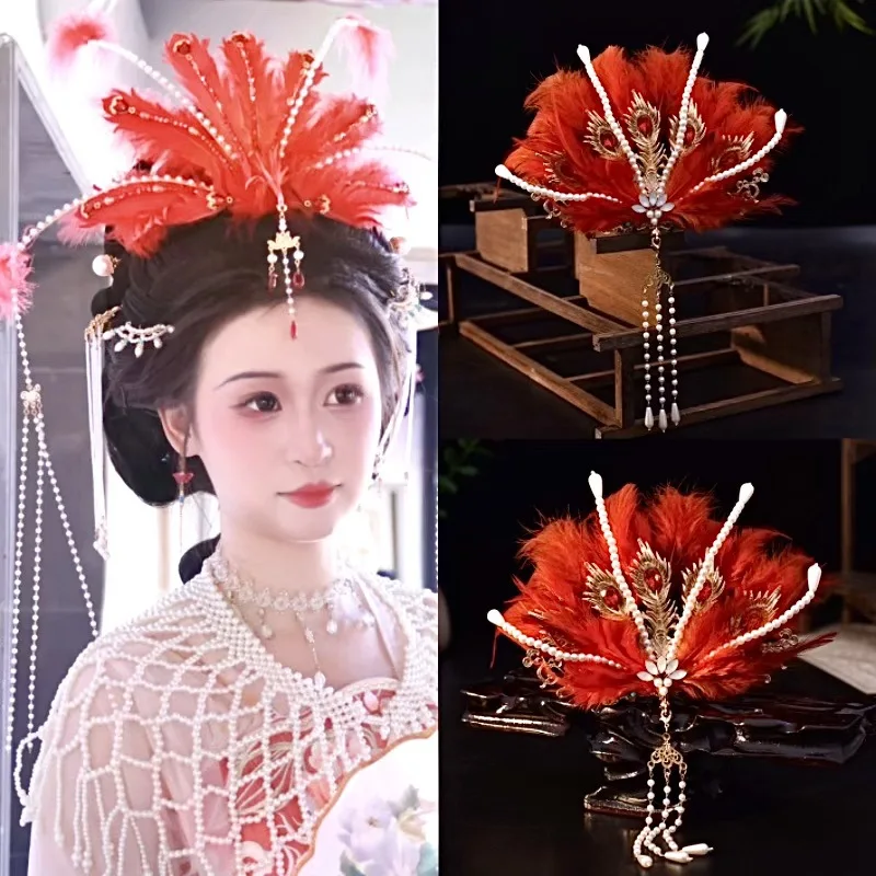 Traditional Chinese Bride Wedding Phoenix Tiara Feather Ethnic Dance Gorgeous Hair Jewelry Ancient Fairy Hanfu Hair Accessory