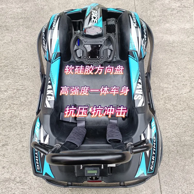 Elektrische kinderkar