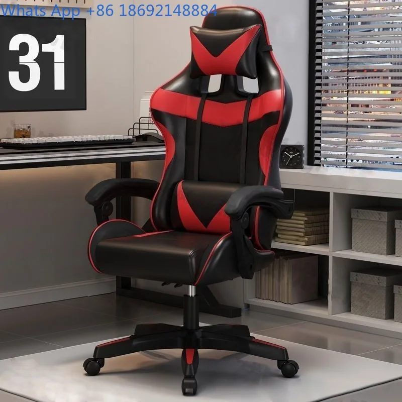 

Home Computer Chair Reclining Adjustable Office Chair Gaming Seat Dormitory Ergonomic Chair for Long Sitting