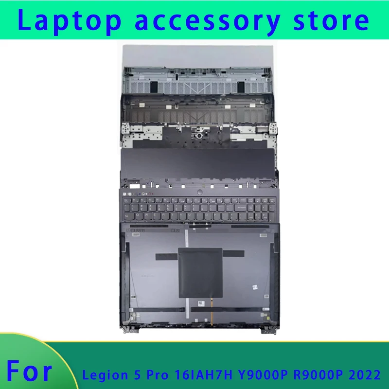 Подходит для модели Legion 5 Pro 16IAH7H ARH7 Y9000P R9000P 2022 года: верхняя крышка, рамка экрана, подставка для рук, нижняя часть корпуса, клавиатура.