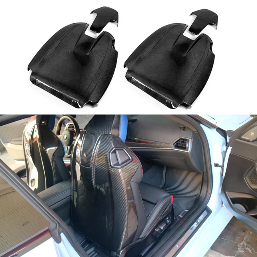 For BMW M2 G87 M3 G80 M4 G82 Carbon fiber seat backrest decoration seat side panel bottom plate internal backrest cover body kit