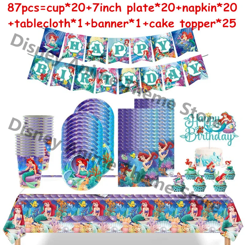 

1set The Little Mermaid Girls Birthday Party Decoration Baby Shower Ariel Foil Balloons Plate Cup Backdrop DIY Decor Supplies