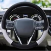 Microfiber Leather Steering Cover 3