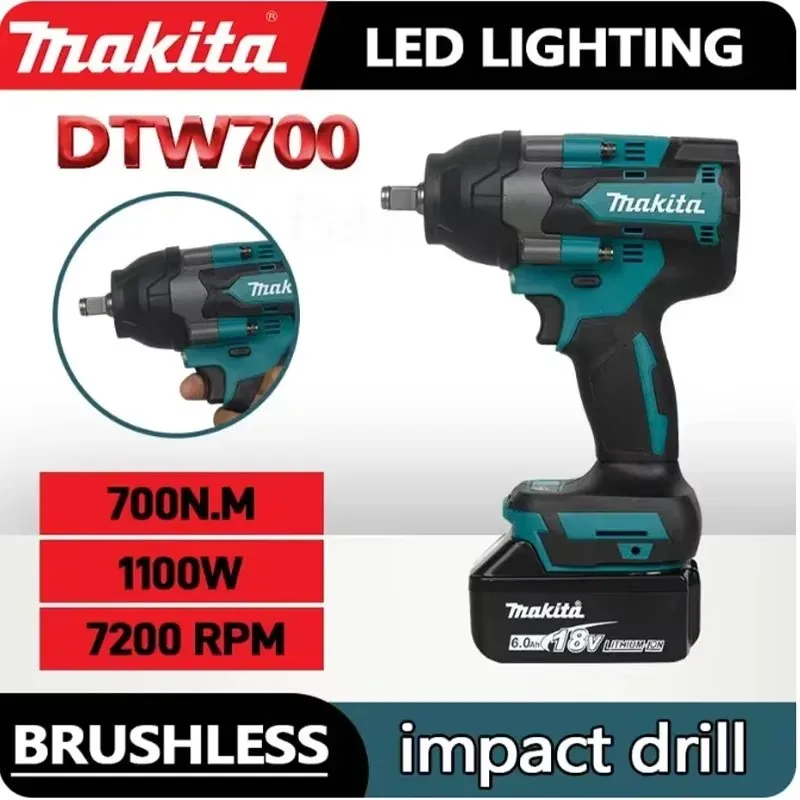 

DTW700 Makita electric wrench brushless multifunctional 18V car maintenance 1000N. M high torque cordless impact wre