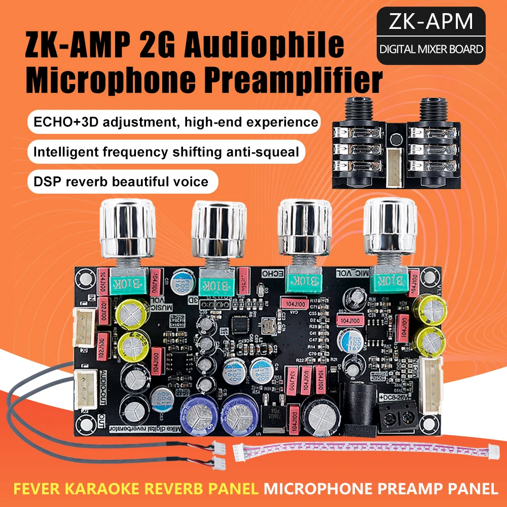 ZK-AMP Dsp Karaoke … - image