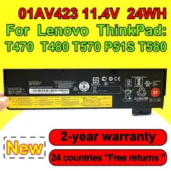 11.4V 24Wh Laptop Battery For Lenovo ThinkPad T470 T480 T570 T580 P51S 01AV422 01AV423 01AV424 01AV425 01AV426 01AV427 01AV428