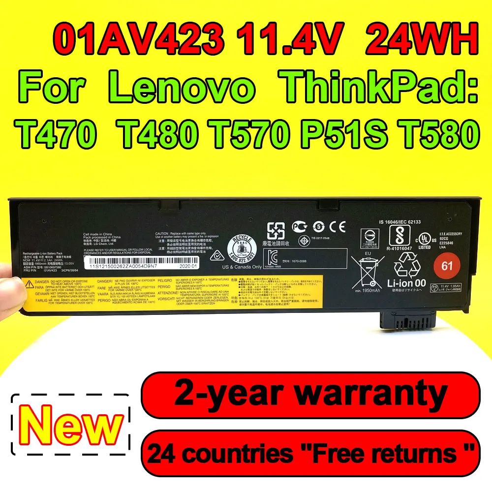 Imagem -06 - Lenovo-baterias do Portátil Thinkpad 24wh 01av423 T470 T480 T570 T580 P51s 01av422 01av424 01av425 01av426 Sb10k97580
