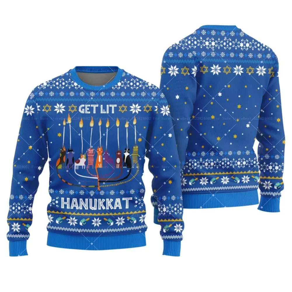 سعيد هانوكا البلوز قميص مضحك سانتا كلوز شمعة نمط تصميم طباعة البلوز SweetCapybara بلوزات فضفاضة 2026