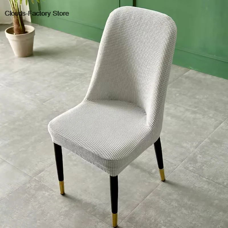 1pc Curved Low Back Chair Cover Sloping Arm Chair Cover Big Size Modern Dining Room Chair Covers Seat Covers For Hotel Kitchen