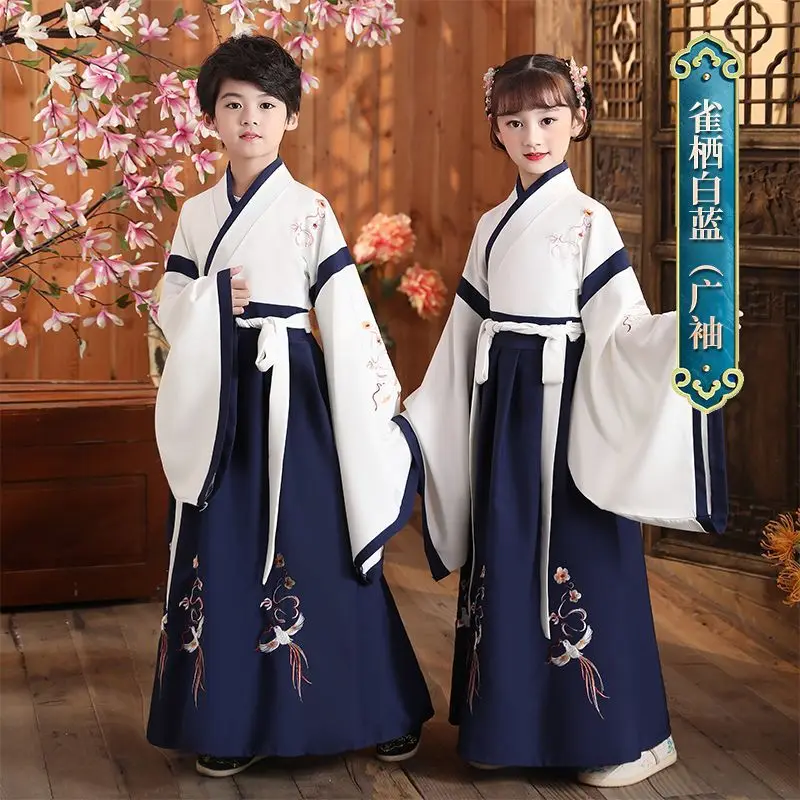 Unisex Kids Guoxue Hanfu, Ancient Scholar Outfit for First Writing Ceremony Chinese Classic Stage Performance Costume