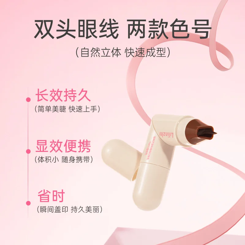 Timbro per eyeliner integrato Contorno preciso Punta sigillo per eyeliner liquido Matita sigillante Strumento per il trucco degli occhi ad asciugatura rapida a lunga durata