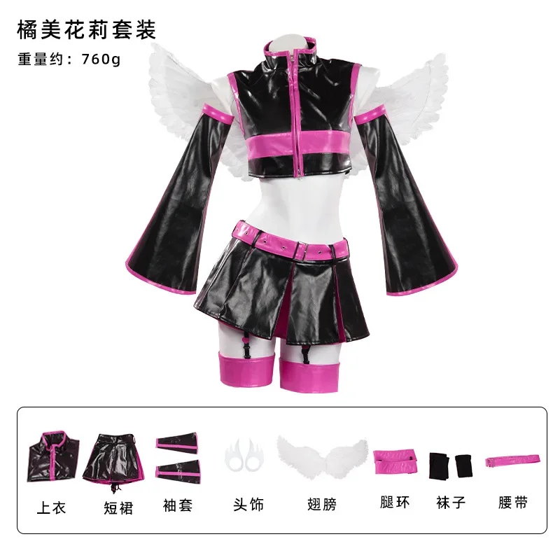 Anime 2.5 Dimensional Seduction Miriella Liliel Lilysa Amano Mikari Tachibana Cosplay Costume Set Halloween Women Sexy Dress