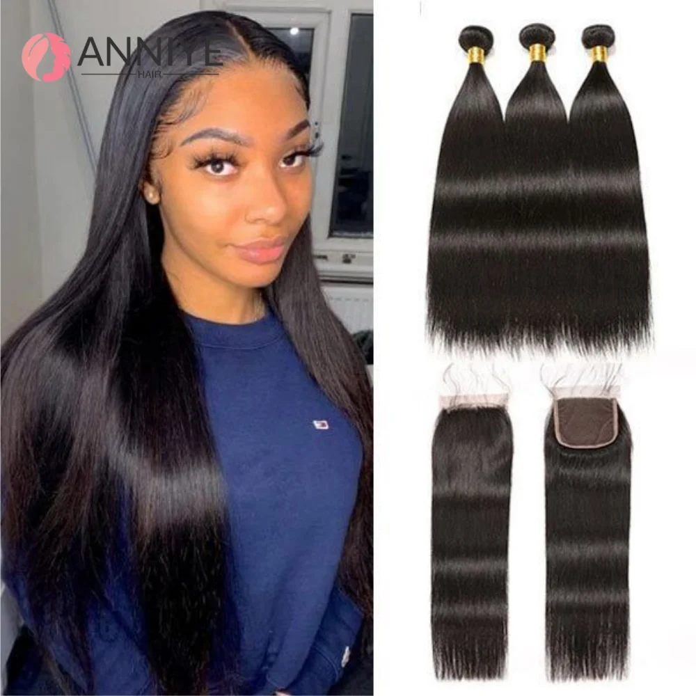 人間の髪の毛のバンドルとクロージャー付きストレートブラジルバージン人間の髪の毛織り3バンドルと4x4レースクロージャー付きナチュラルブラックカラー