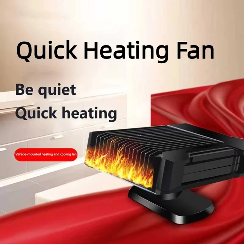 Portable Car Cooling Heater Defroster 12V 24V Dual Mode Fan Electric Windshield Demister Fast Heating Drying Auto Vehicle