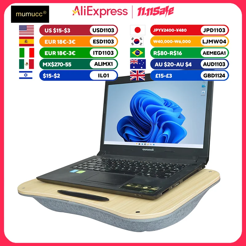 Mumucc's Laptop Desk With Lumbar Support & Accessories, Including A Detachable Tabletop, A Cushion Filled With Foam Particles