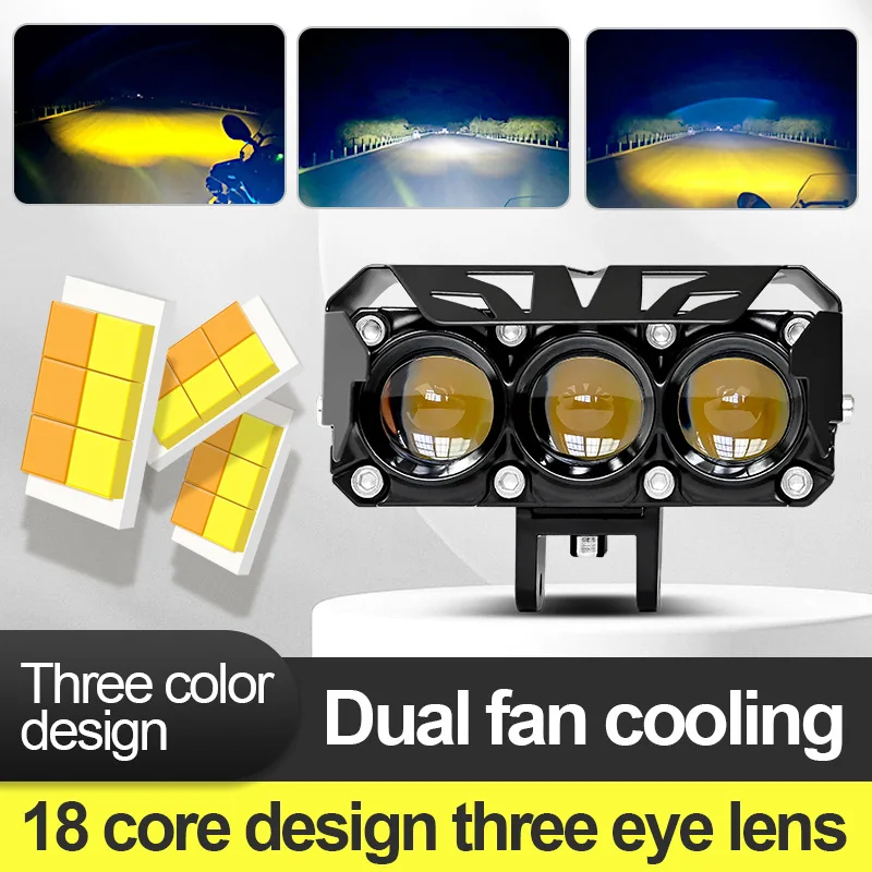 

Motorcycle LED spotlights, headlights, two-color small steel cannons, fish eye lights, three-eye super bright modified