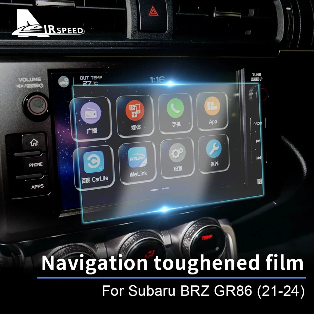 

Пленка для экрана навигации автомобиля для Subaru BRZ, Toyota GR86 2021 2022 2023 2024, закаленное стекло для защиты от царапин и ремонта интерьера