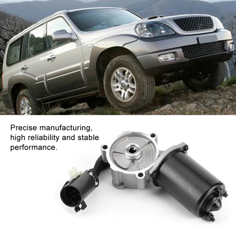 Transfer Case Motor Actuator Kia Sorento - usage example