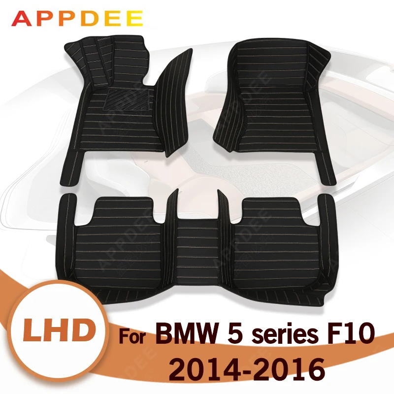 

Автомобильные коврики APPDEE для BMW 5 серии F10 520i 528i 535i 2014 2015 2016 Пользовательские автомобильные подушечки для ног автомобильный ковер чехол