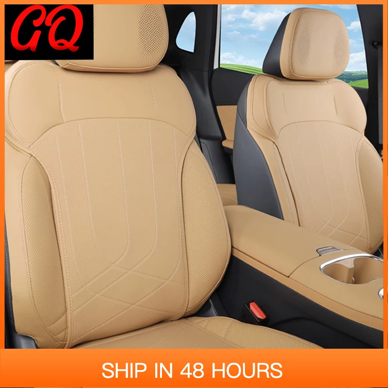 

New For Geely Galaxy Starship 7 EM-i 2024 2025 Car Seat Covers Cushion Breathable Back Cushion Durable Protective Pad Accessorie