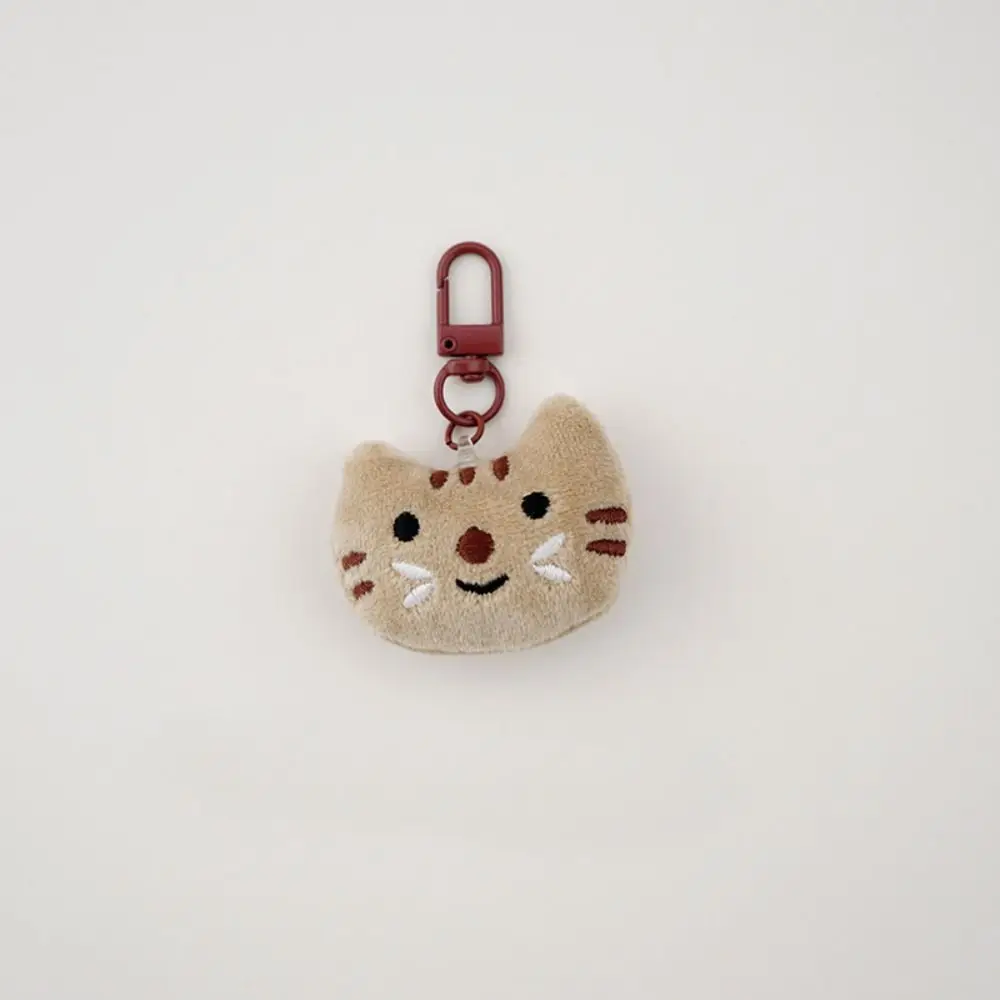 Porte-clés ours en peluche mignon de dessin animé doux, porte-clés de lapin de nuage de tigre, accessoire de confrontation de souris