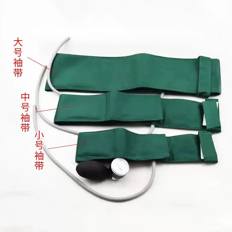 Tourniquets pneumatiques manuels médicaux pour chirurgie orthopédique, instrument hémostatique d'urgence pour bras et cuisse