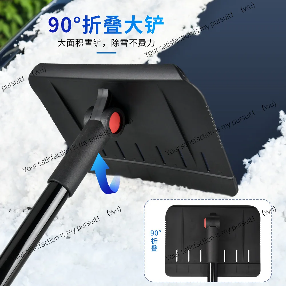 Auto snow shovel multi-functional vehicle deicing  sweeper aluminum alloy snow brush retractable  shovel automotive