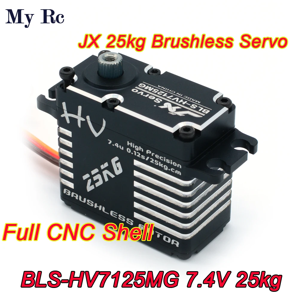 

JX Servo BLS-HV7125MG 25KG 180 Degrees HV Full CNC Shell Steel Gear Digital Brushless Servo For RC Robot Car Boat Accessories