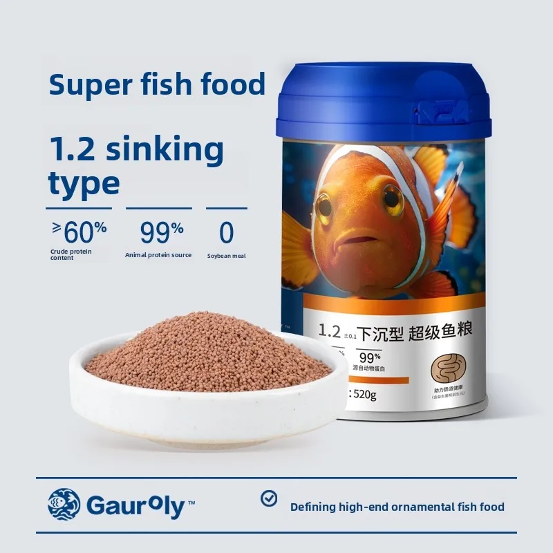 Gauroly 1.2mm Sinking Pellets Fish Food, Super Body Growth & Color Enhancing Diet, High Protein Universal Feed for All Fish
