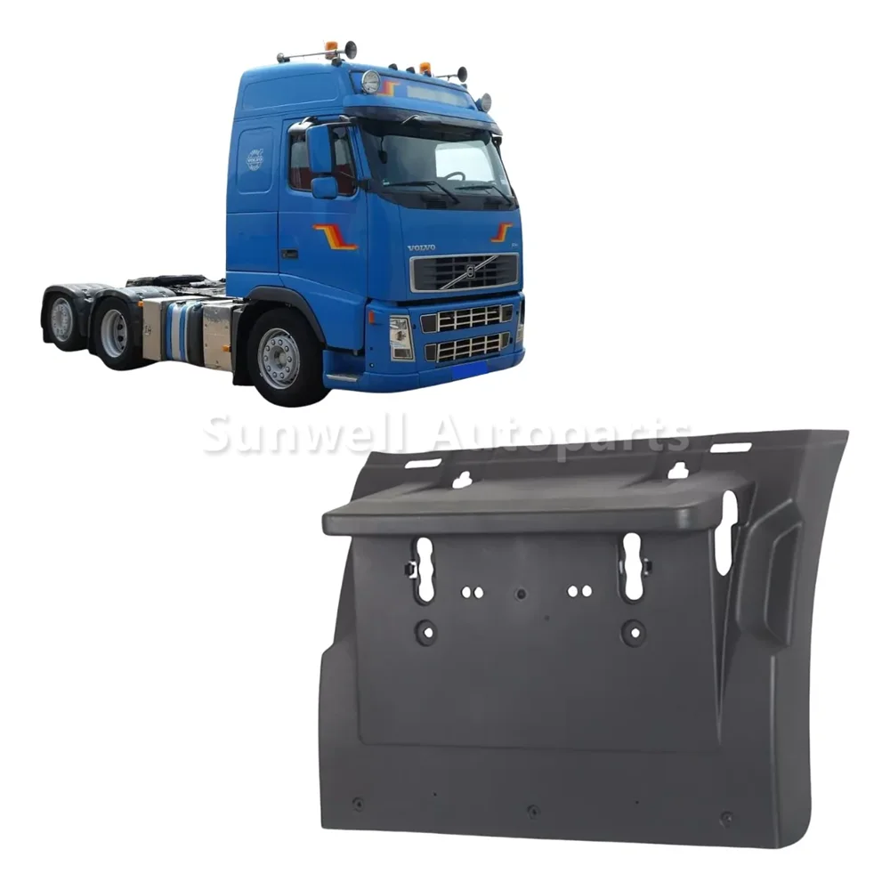 

Rear Mudguard LH=RH For Volvo FH FM 21094394