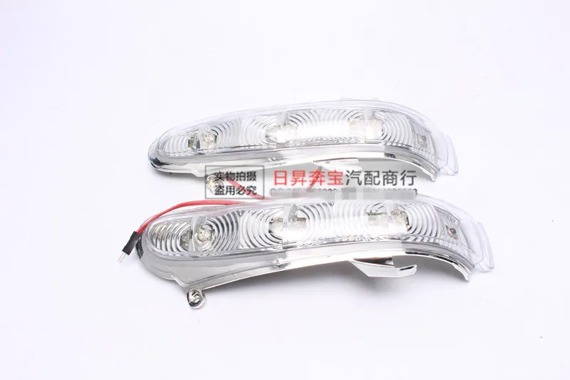 Mirror Light Turn Signal for Mercedes-Benz S-class W220 S280 S500 S600 S350 S320