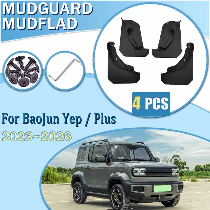 

For BaoJun Yep Plus Accessories 2023 2024 2025 2026 4PCS Car Mudguards Splash Guards Wheels Protection Covers Wheel Auto MudFlap