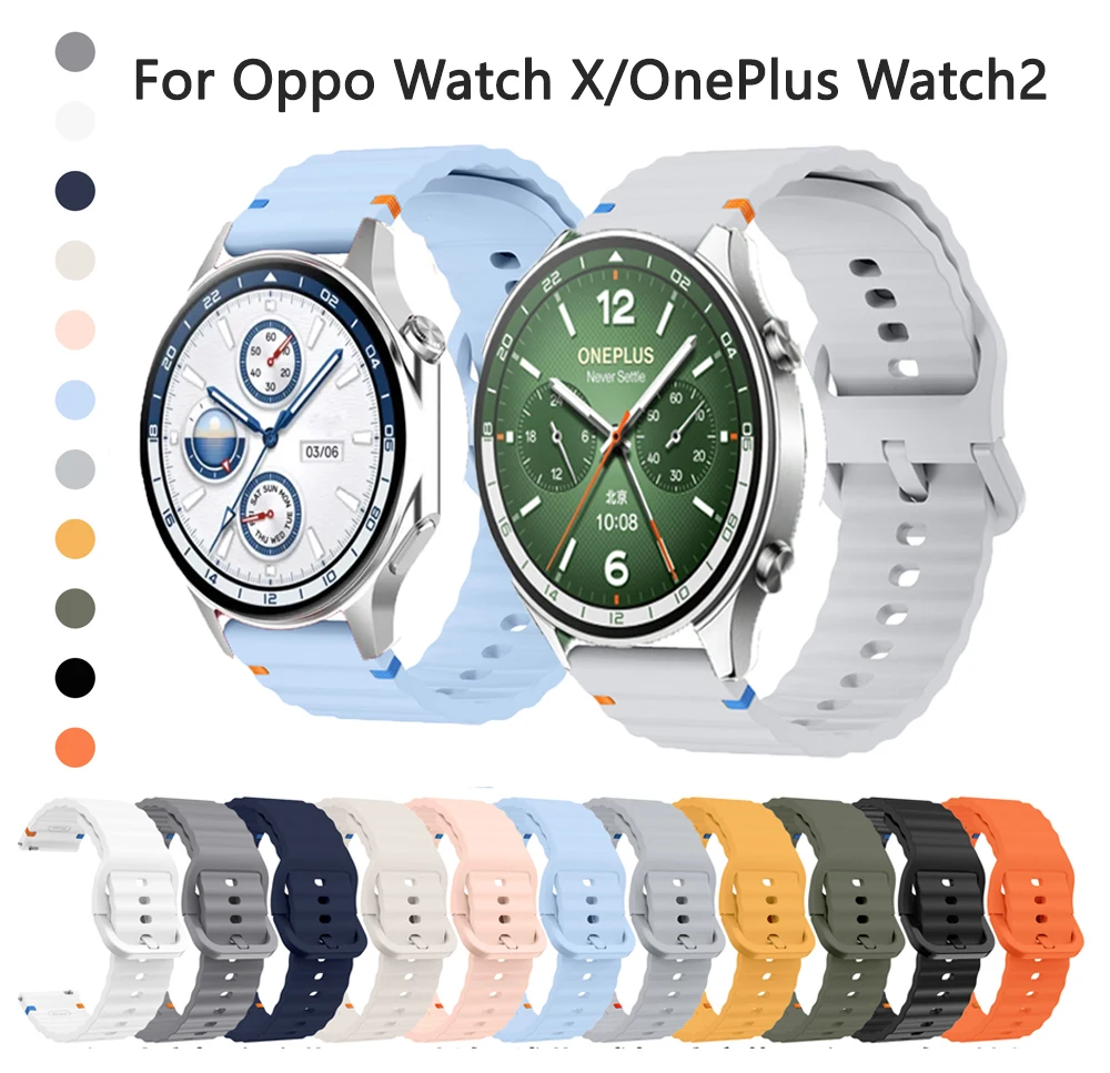 

22MM Silicone Strap Wavy line For oneplus watch 2R Watch X Smart watch Sport wristband Soft Silica gel Replacement Accessories