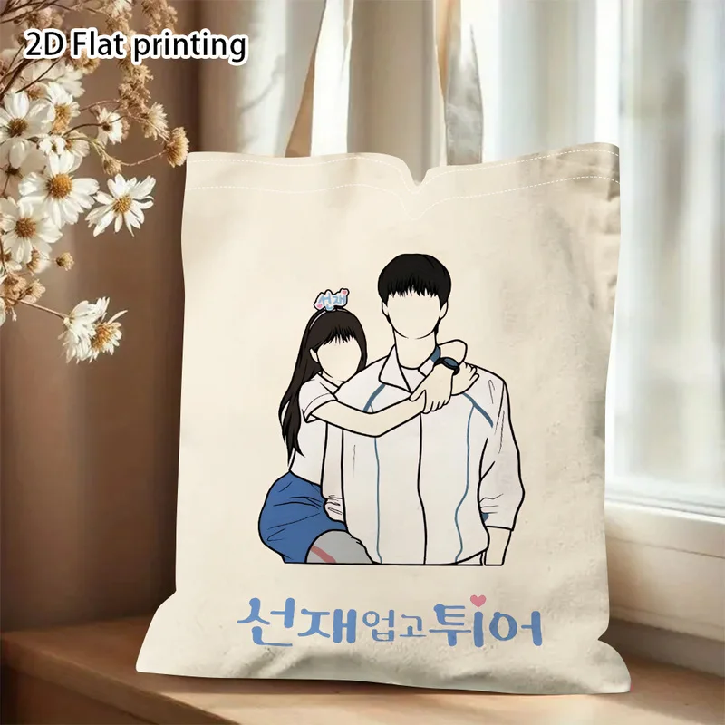 Verbesserte Tragetasche im koreanischen Drama-Stil, Geschenke für koreanische Drama-Liebhaber, Handtasche mit koreanischem Drama-Print, große Kapazität, modisch.
