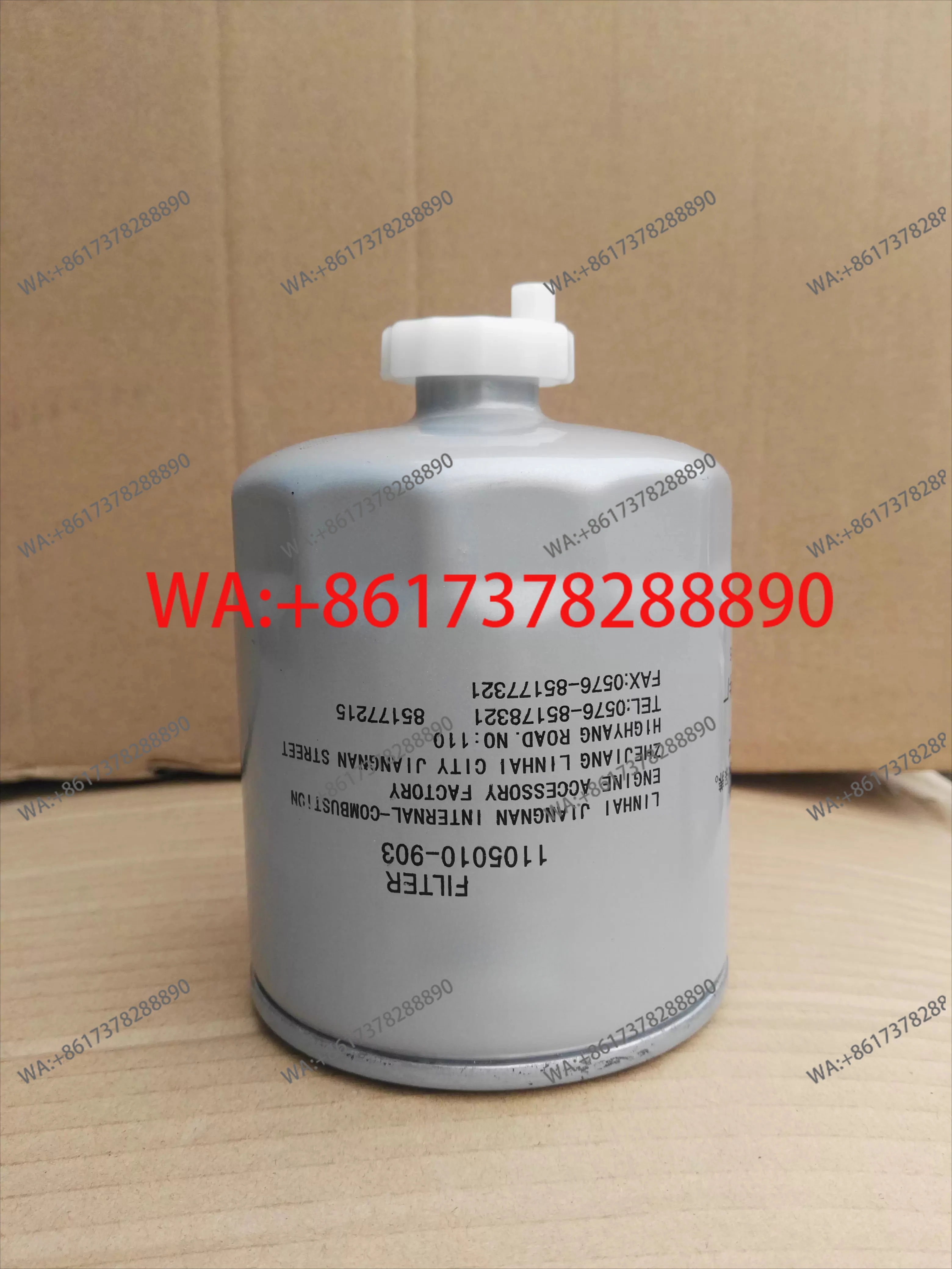

1 шт. 1105010-903 Фильтр для погрузчика UF0163-031\F1159-022\UF0290-031