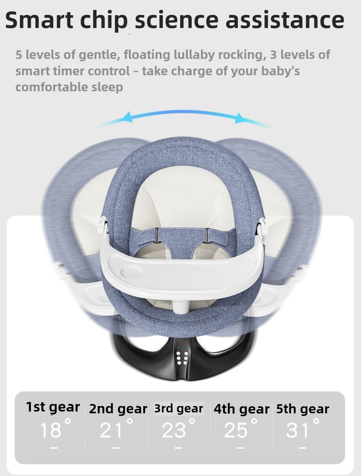 Baby Electric Rocking Chair Dining Chair 2-in-1 Dining Plate Removable Alloy Intelligent Induction Sleeping Rocking Chair