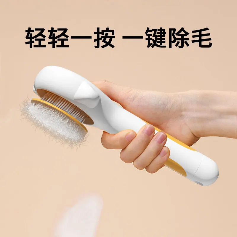 Cat Comb Comb Brush Cat Hair Removal Pet Special Dog Brush