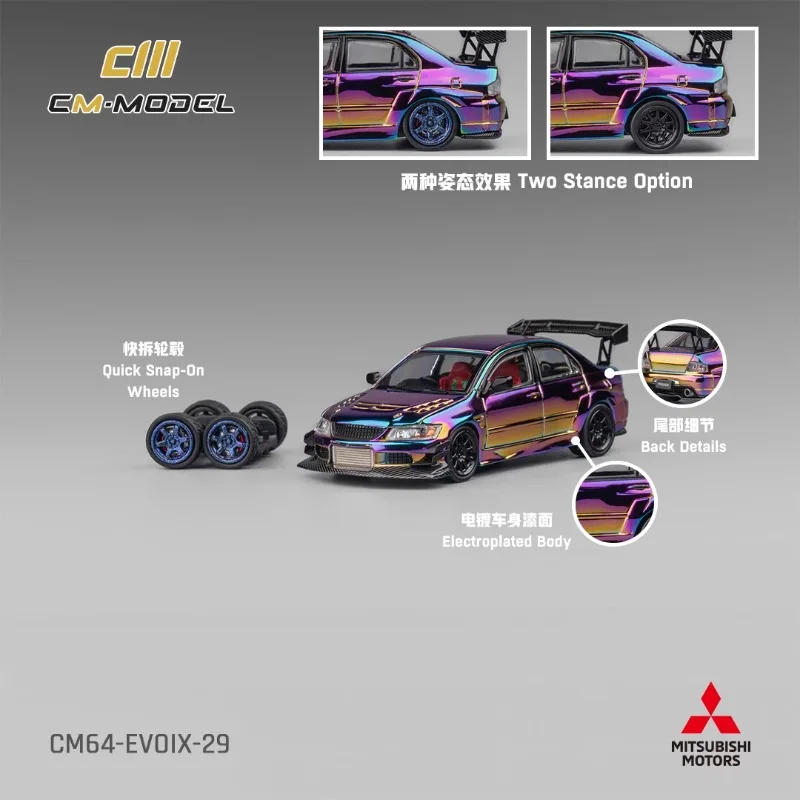 

CM 1:64 Модифицированная модель из сплава Mitsubishi EVOIX с широким корпусом, детская коллекция декоративных игрушек, для детских праздничных подарков.