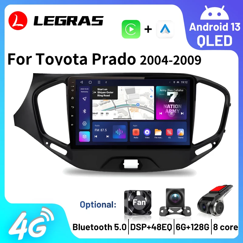 

Android 13 Car Radio for LADA Vesta Cross Sport 2015 2016 2017 2018 2019 Multimedia Player 2 Din Carplay Stereo GPS DVD 4G WIFI