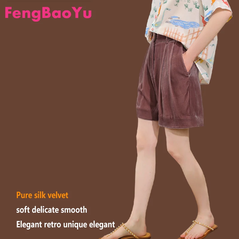 

Natural Mulberry Silk Velvet Women's Shorts Youthful, Fashionable, High-waisted Elegant. Comfortable Pants Soft, Fine Breathable