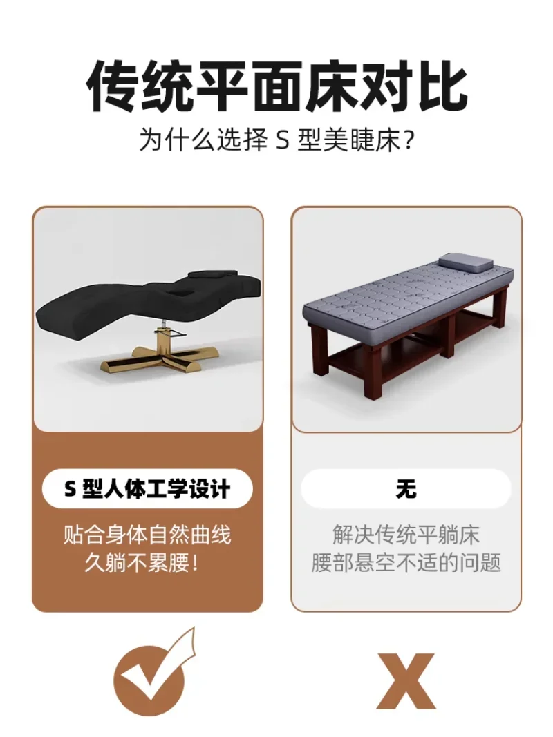 Beauty bed Spa massage bed for beauty salon, face bed height and head adjustable
