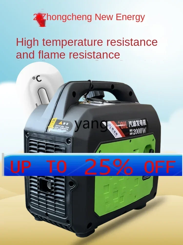 

Портативный генератор CX, 24 В постоянного тока, парковочный кондиционер, грузовой генератор, бытовой бесшумный преобразование частоты