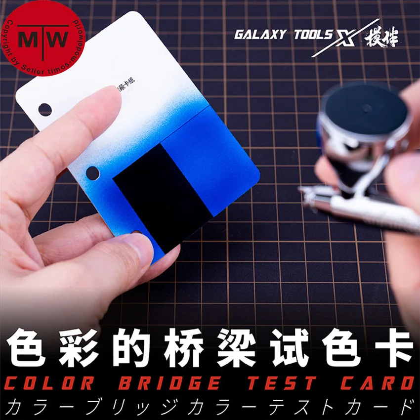 Galaxy T08E01/02 Color Bridge Test Card Model Building Tools