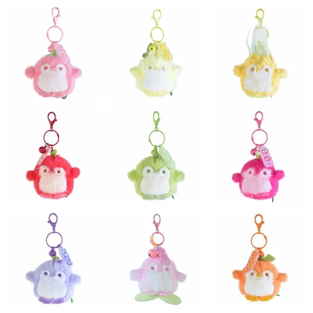 PP Cotton Penguin Plush Keychains Soft Collection Fruit Scented Plush Toy Pendant Fluffy Hanging Decoration