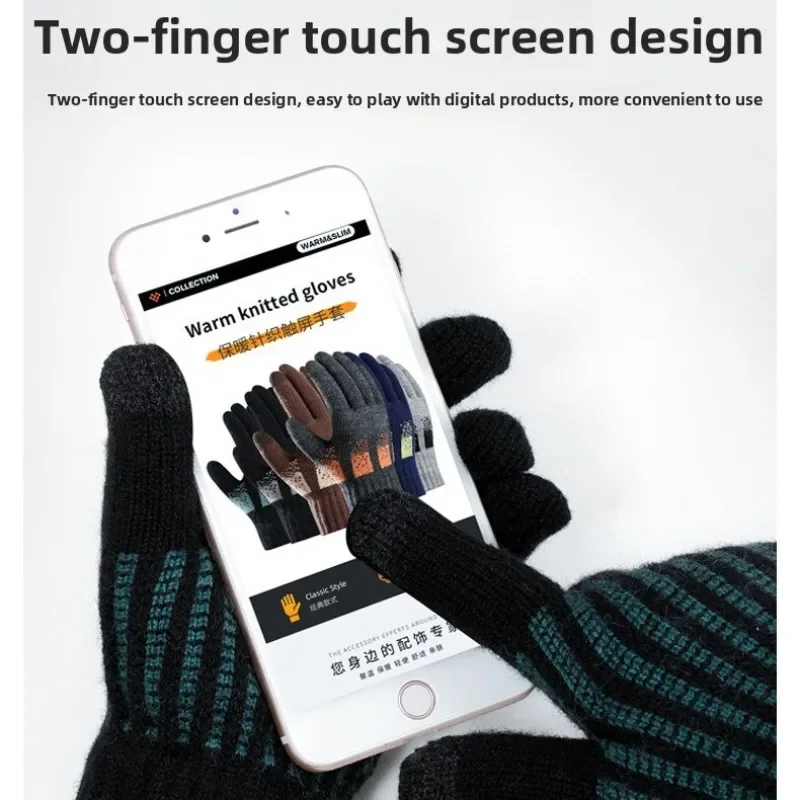 Hot Selling Winter Thick Warm Gloves, Bicycle Touch Screen, Men's Knitted Practical Anti Cold Simple Split Finger Gloves